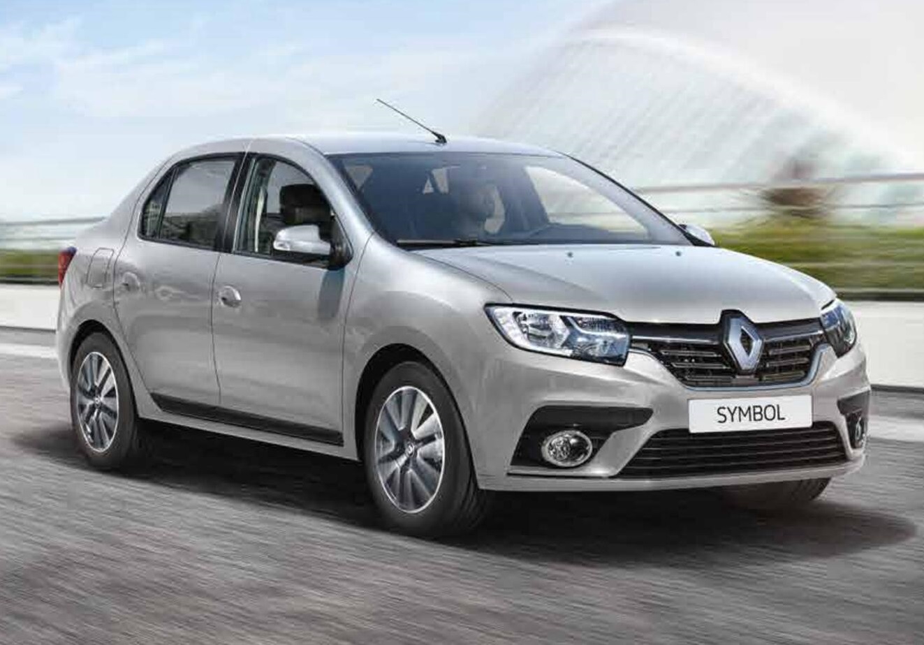 Mordoğan Rent A Car